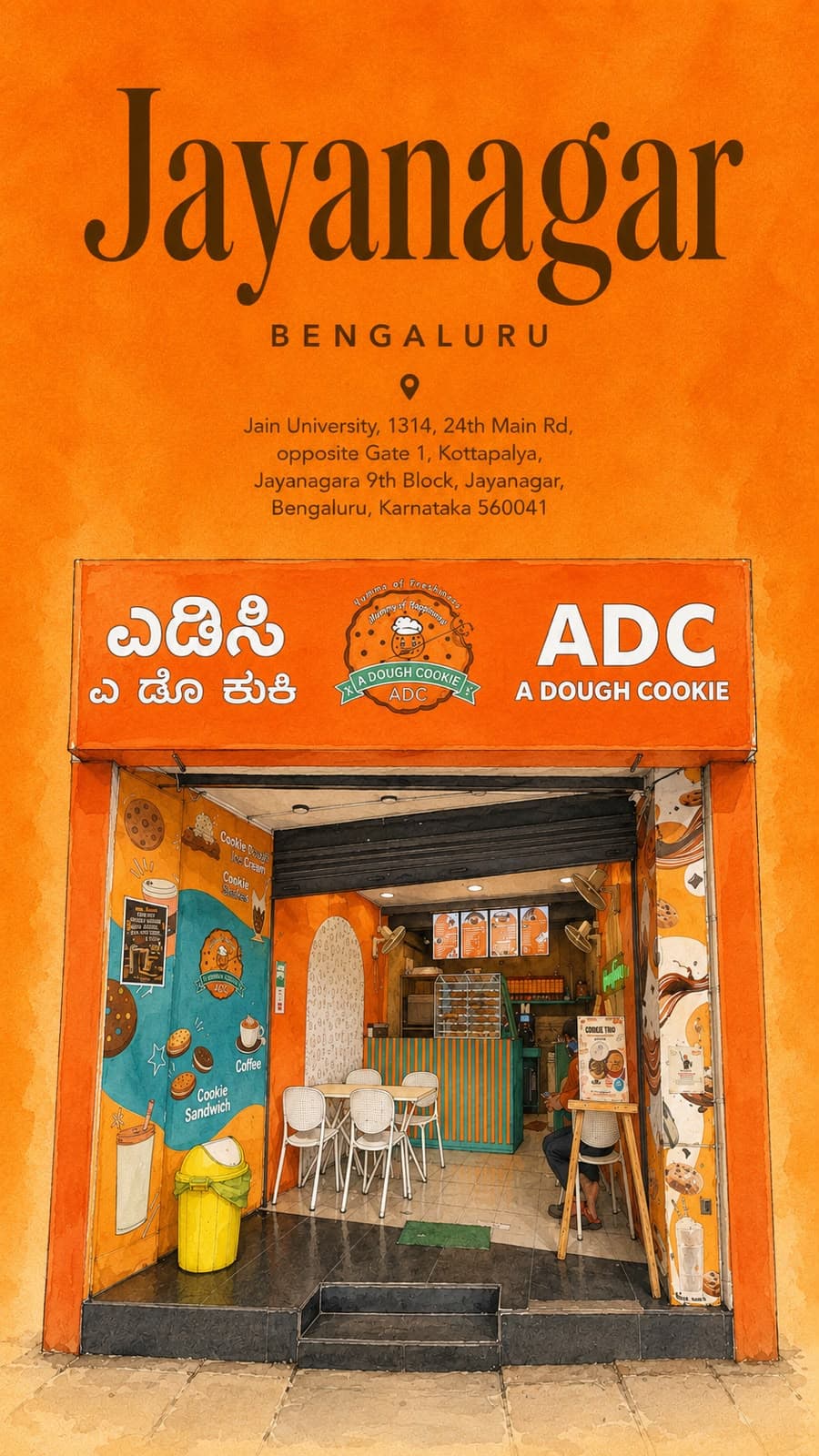 A Dough Cookie — Jayanagar